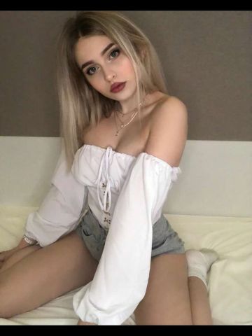 Геля